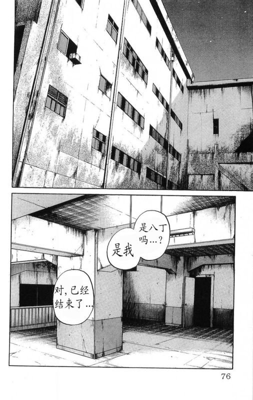 第20卷