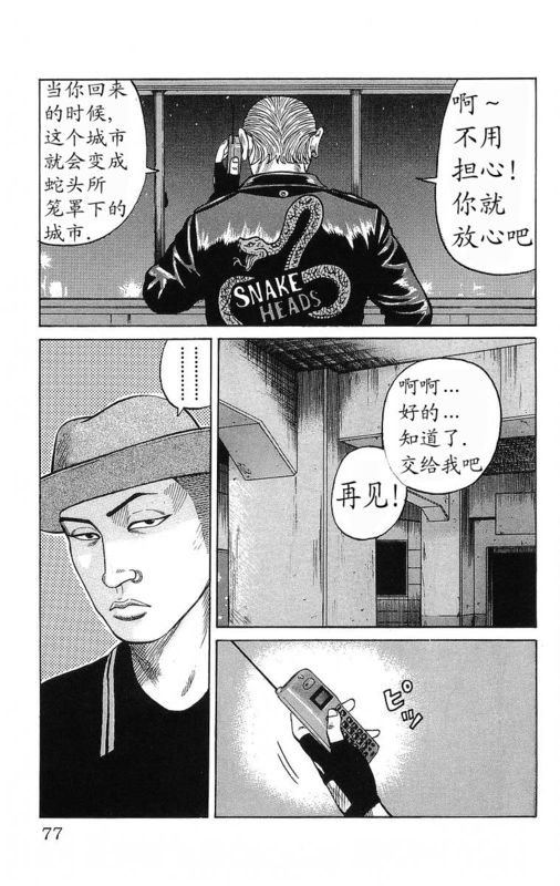 第20卷