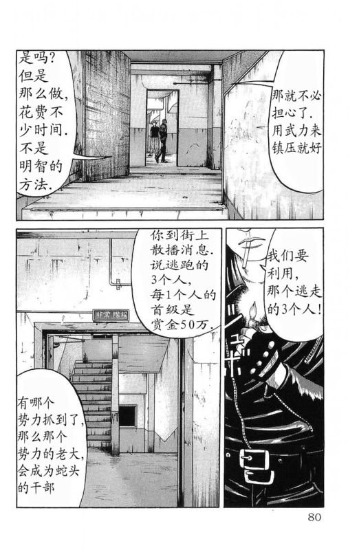 第20卷