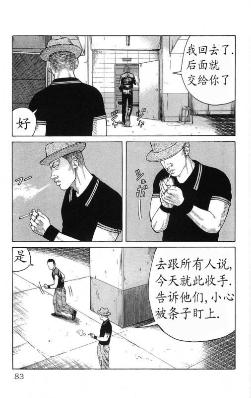 第20卷