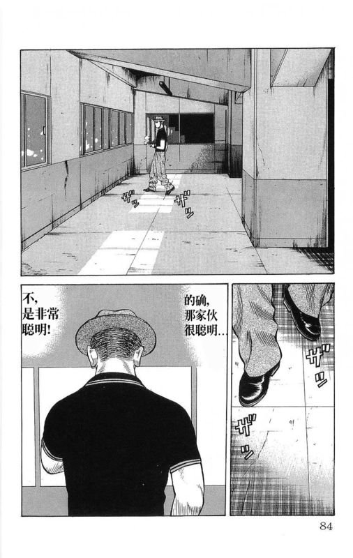 第20卷