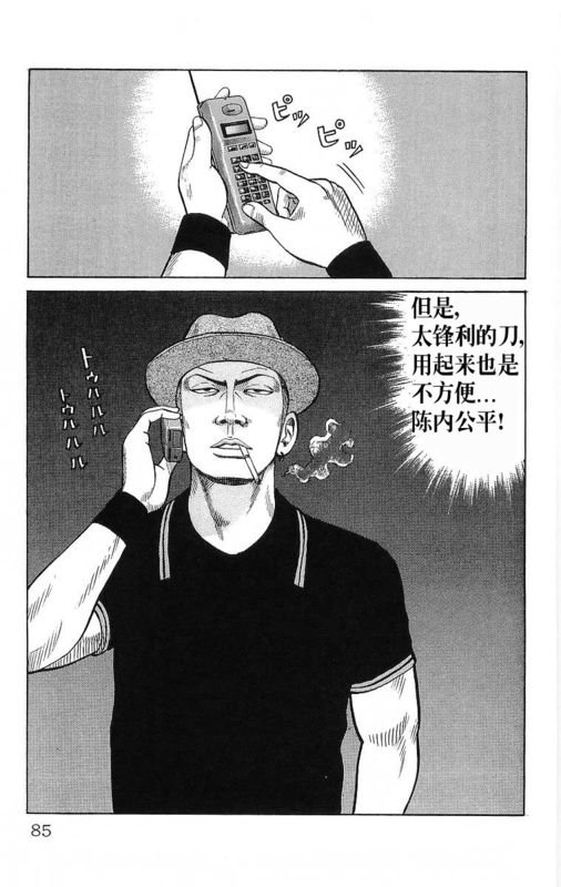 第20卷