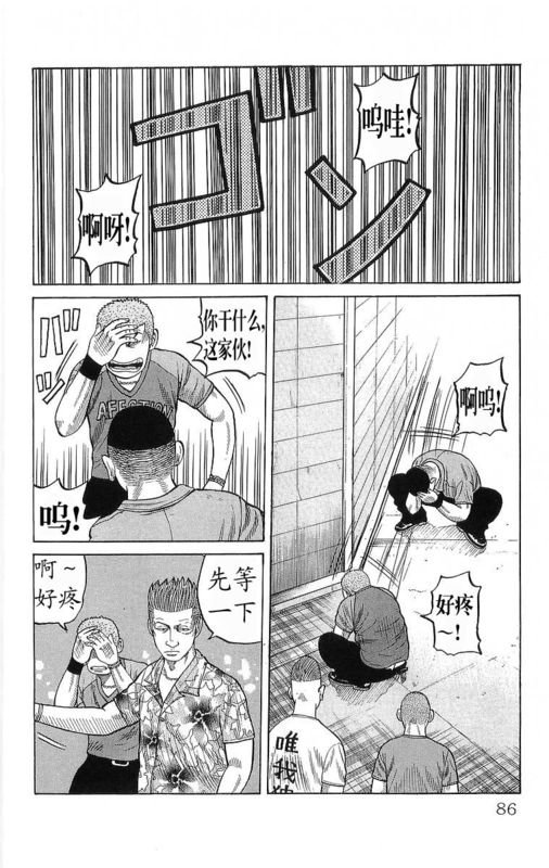 第20卷