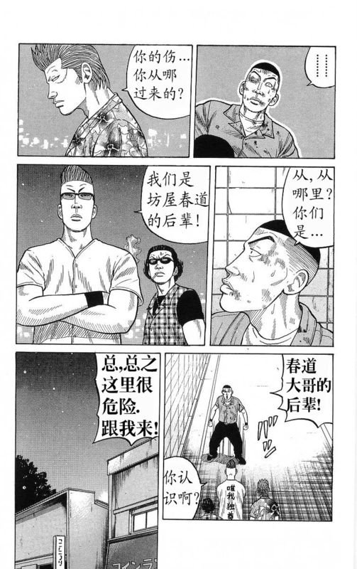 第20卷