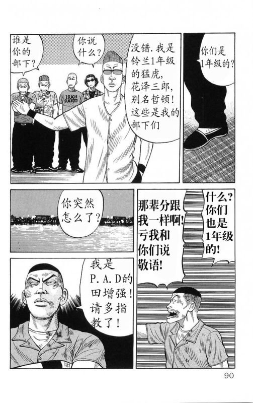 第20卷
