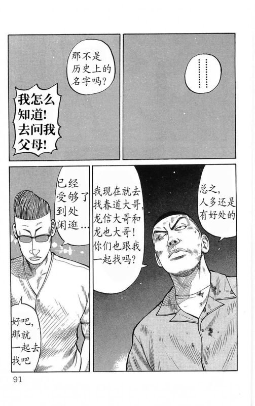 第20卷