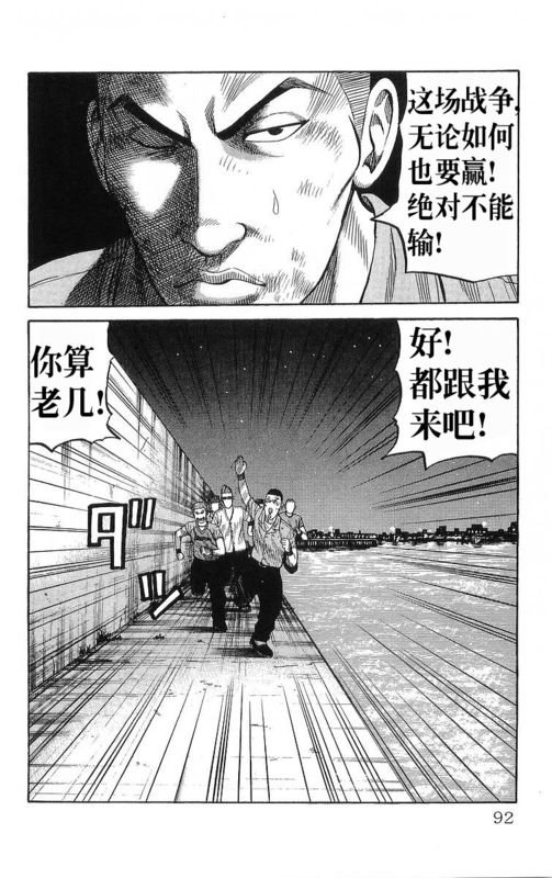 第20卷