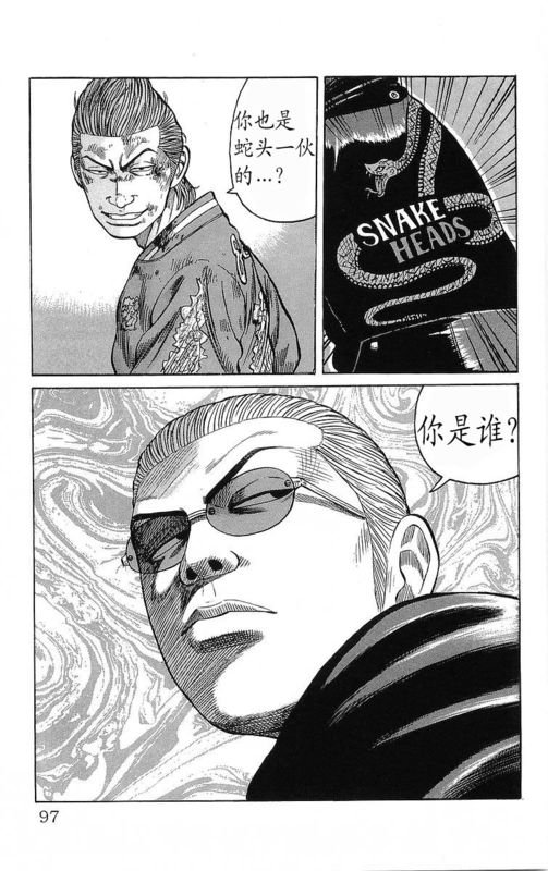 第20卷