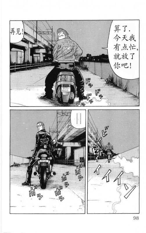 第20卷