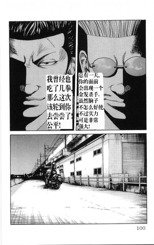 第20卷