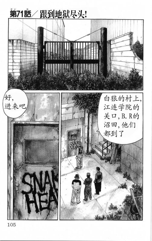 第20卷