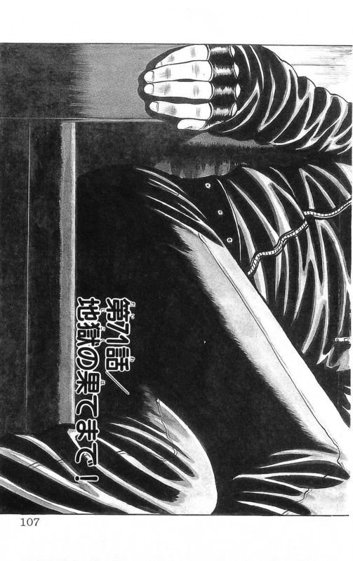 第20卷