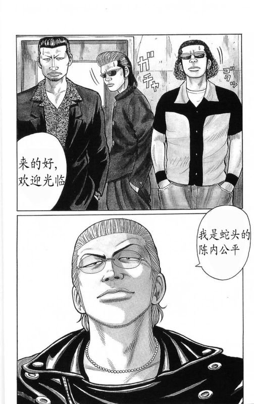 第20卷
