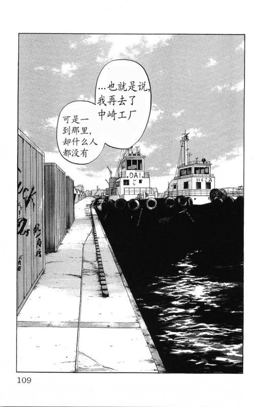 第20卷