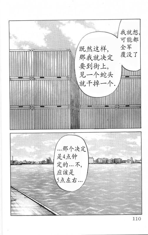 第20卷