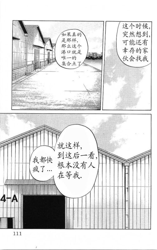第20卷