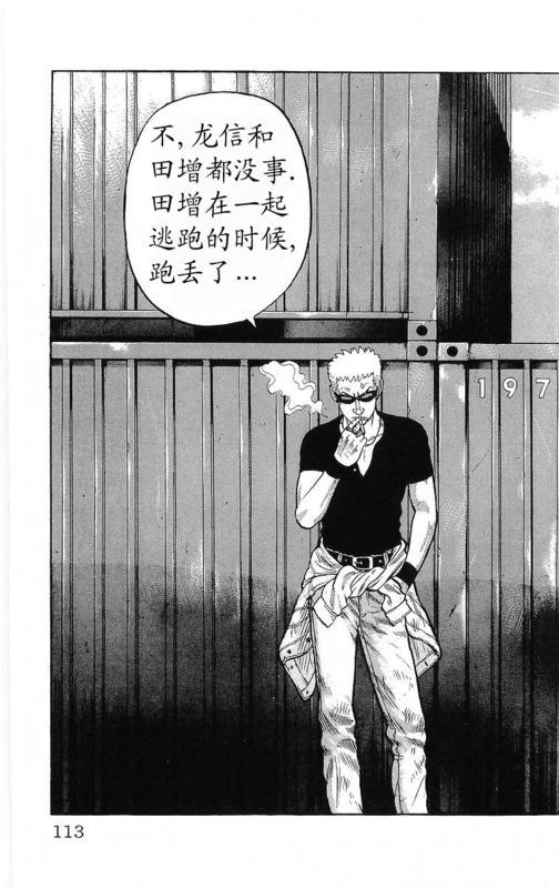 第20卷