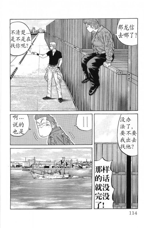 第20卷