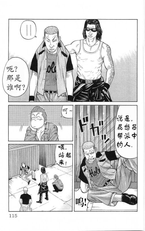 第20卷