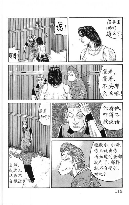 第20卷