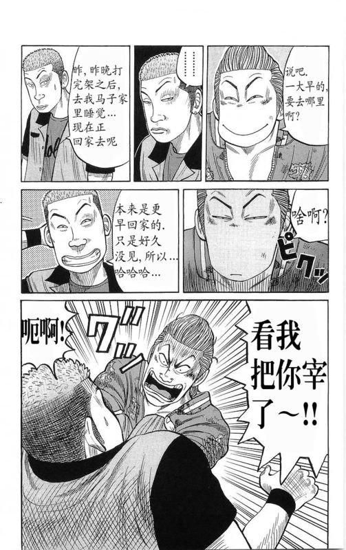 第20卷