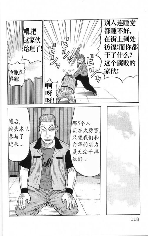 第20卷