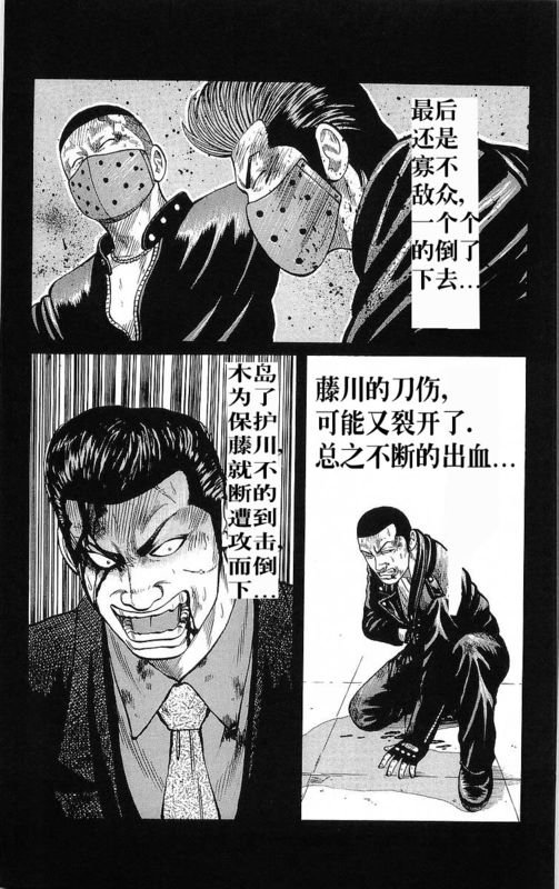 第20卷