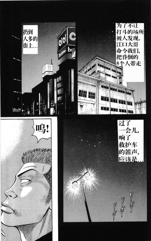 第20卷