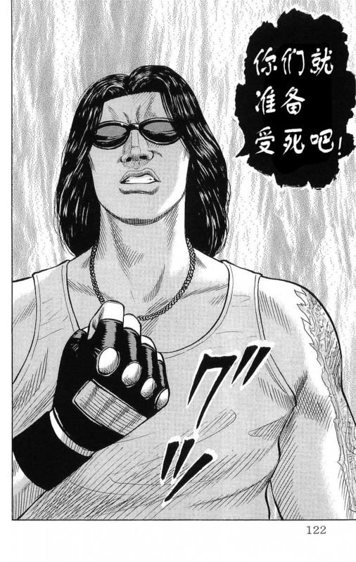 第20卷