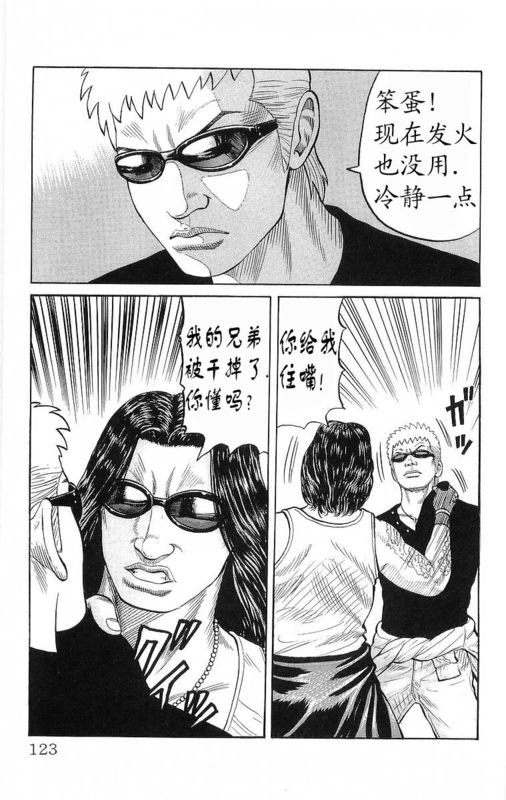 第20卷