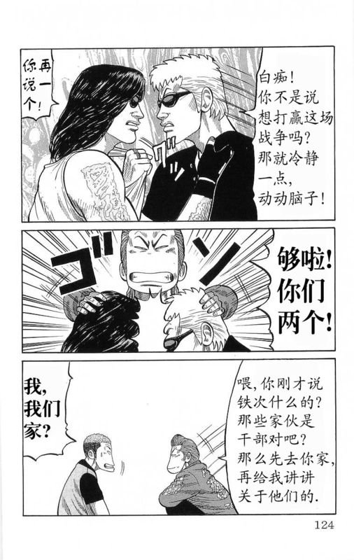 第20卷