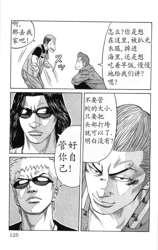 第20卷