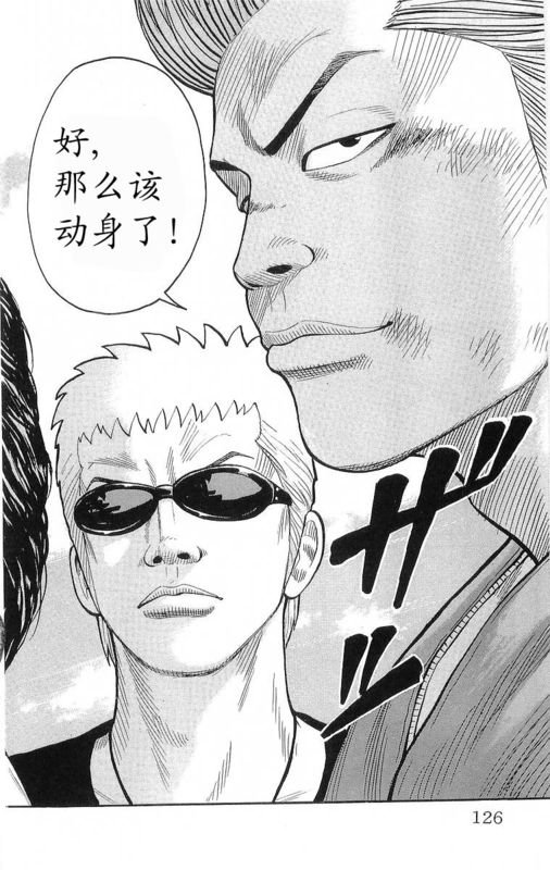 第20卷