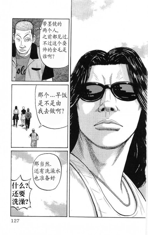 第20卷