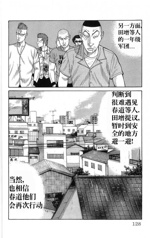 第20卷