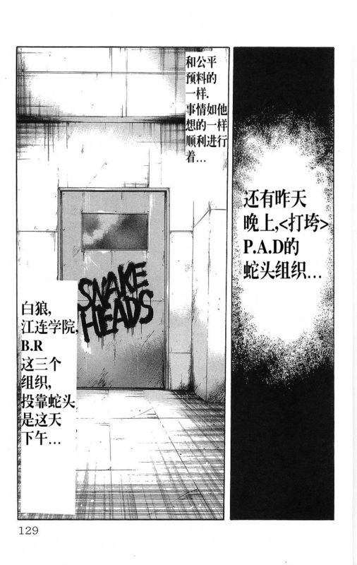 第20卷