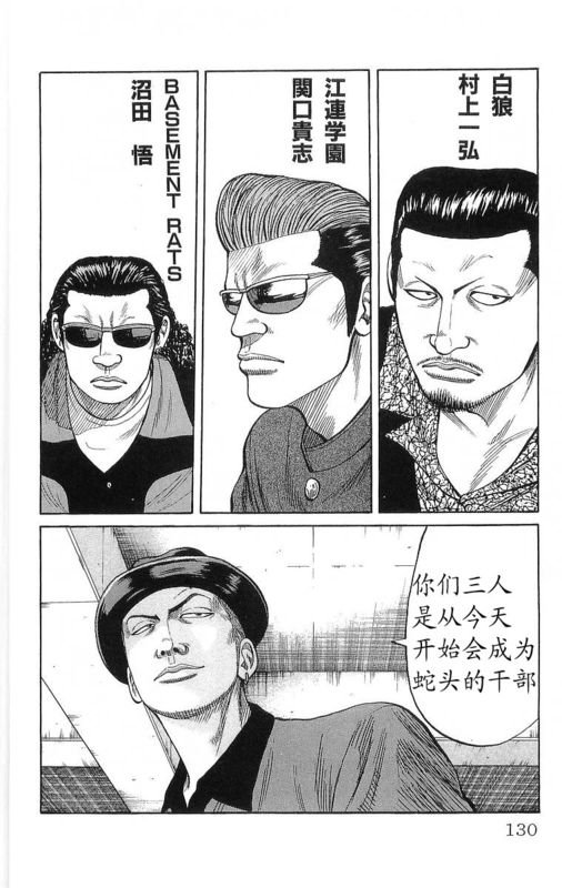 第20卷
