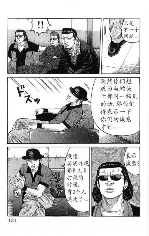 第20卷