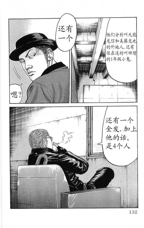 第20卷