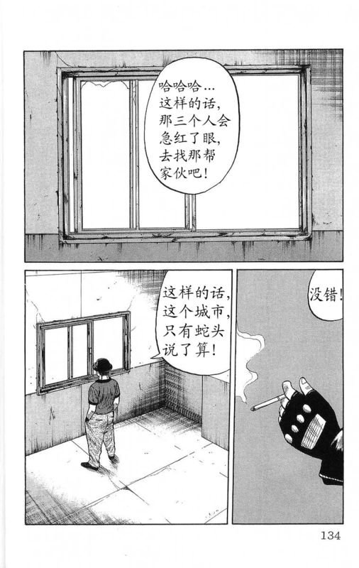 第20卷