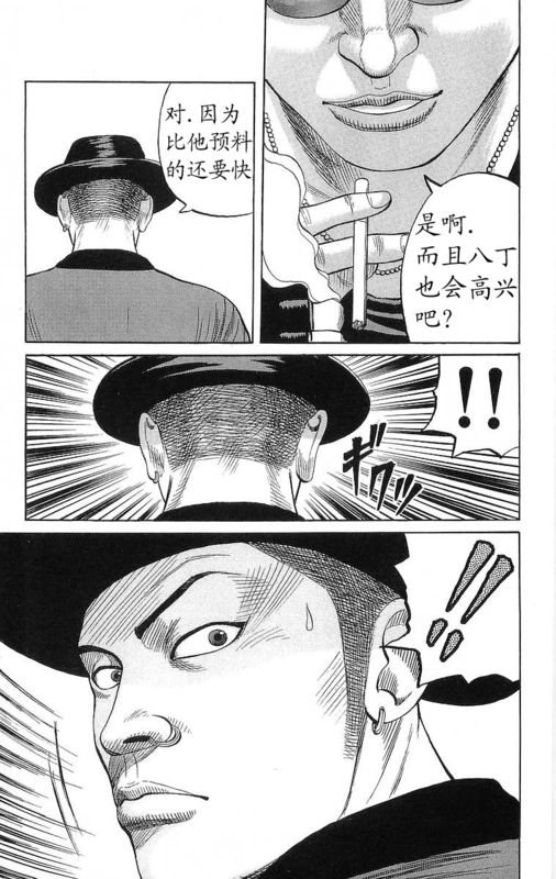 第20卷