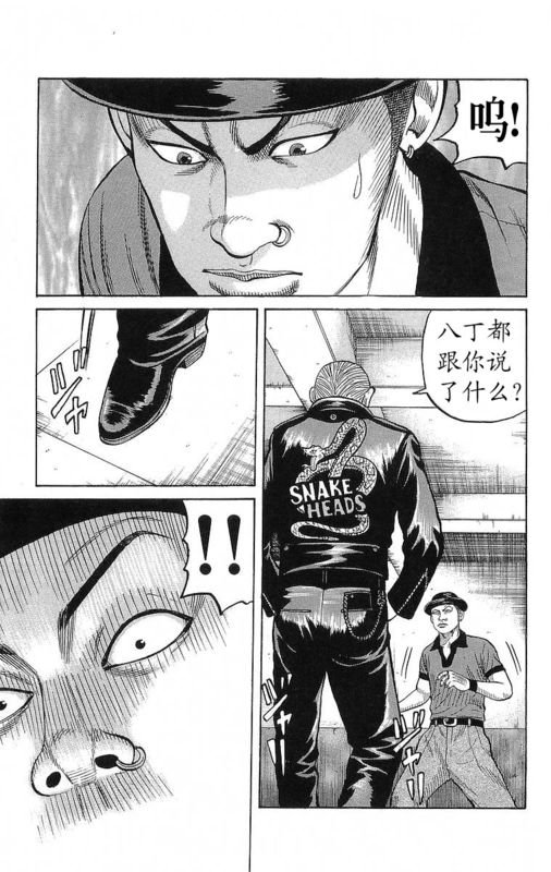 第20卷