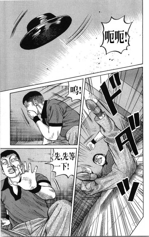 第20卷