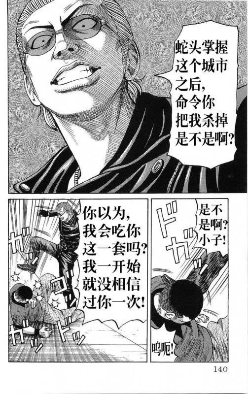 第20卷
