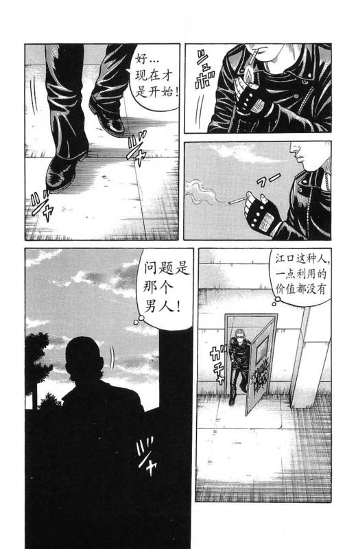 第20卷