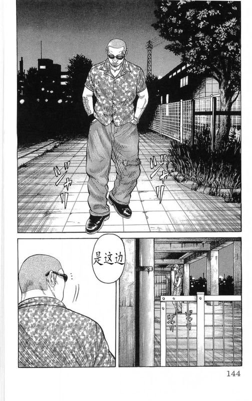 第20卷