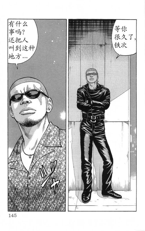 第20卷