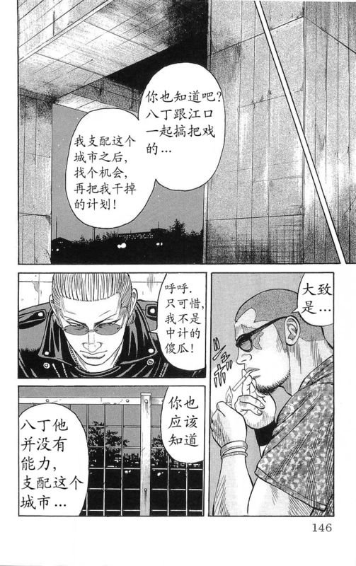 第20卷