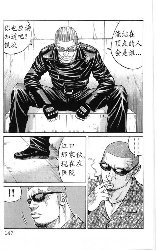 第20卷
