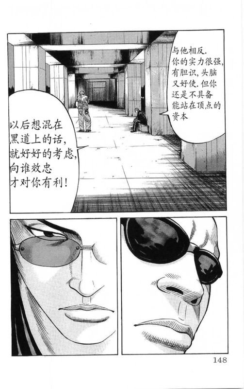 第20卷
